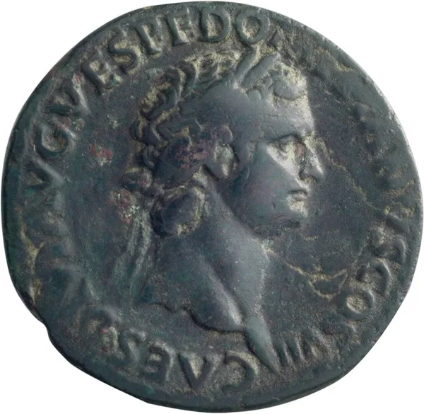 Domitian as Caesar. 40-as