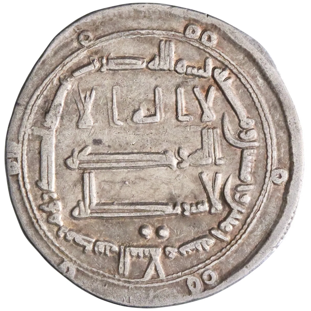Abbasid: al-Mansur (754-775), silver dirham (2.91g), Madinat al-Salam (Baghdad) mint, AH 155 (771-772 CE).