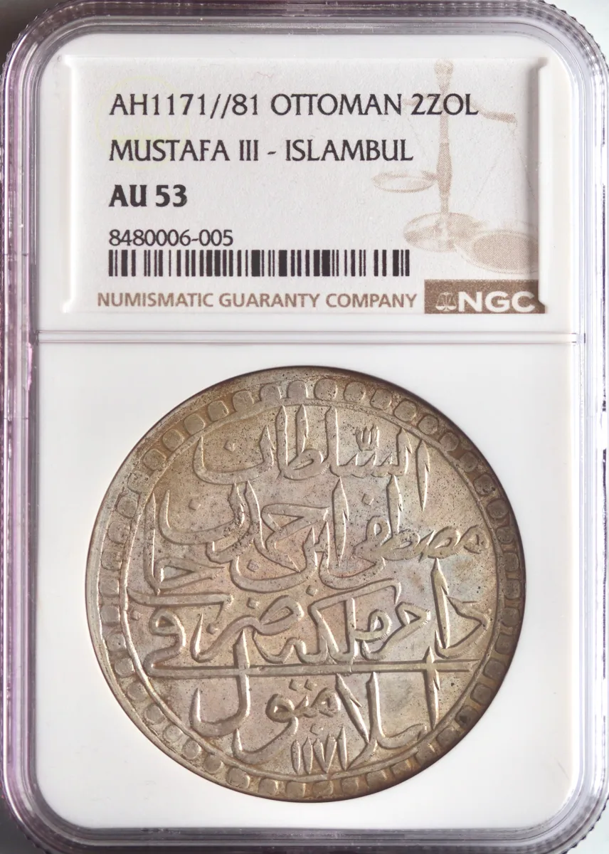 Ottoman: Mustafa III (1757-1774), silver 2 zolota, Islambul (Istanbul) mint, AH 1171 (1757 CE), year AH [11]81. NGC AU 53.