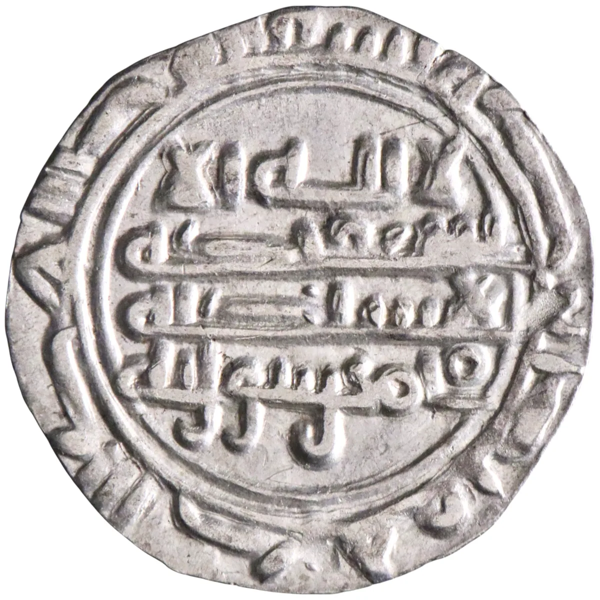 Rassid: al-Nasir (913-937), silver sudaysi (0.35g), Sa'da mint, AH 301-325 (913-937 CE).
