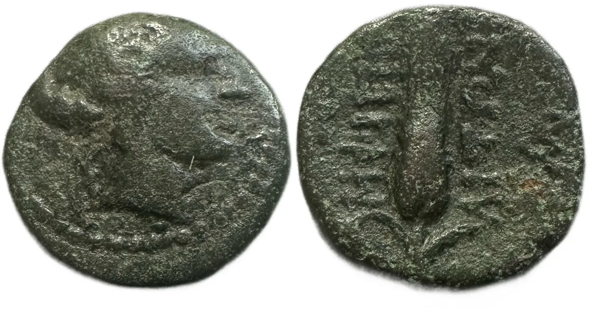 Macedon, Amohipolis. after 148 BC