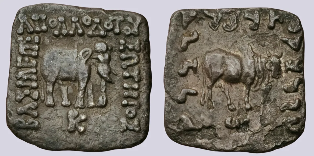 Indo-Greek Kingdoms. Apollodotos I Soter (175-165BC). AR drachm (1.20g)