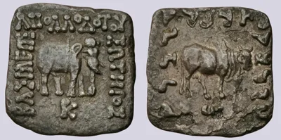 Indo-Greek Kingdoms. Apollodotos I Soter (175-165BC). AR drachm (1.20g)