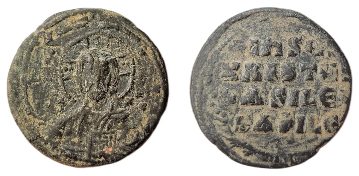 Follis — Anonymous — Christ, Class A1 — First of Series