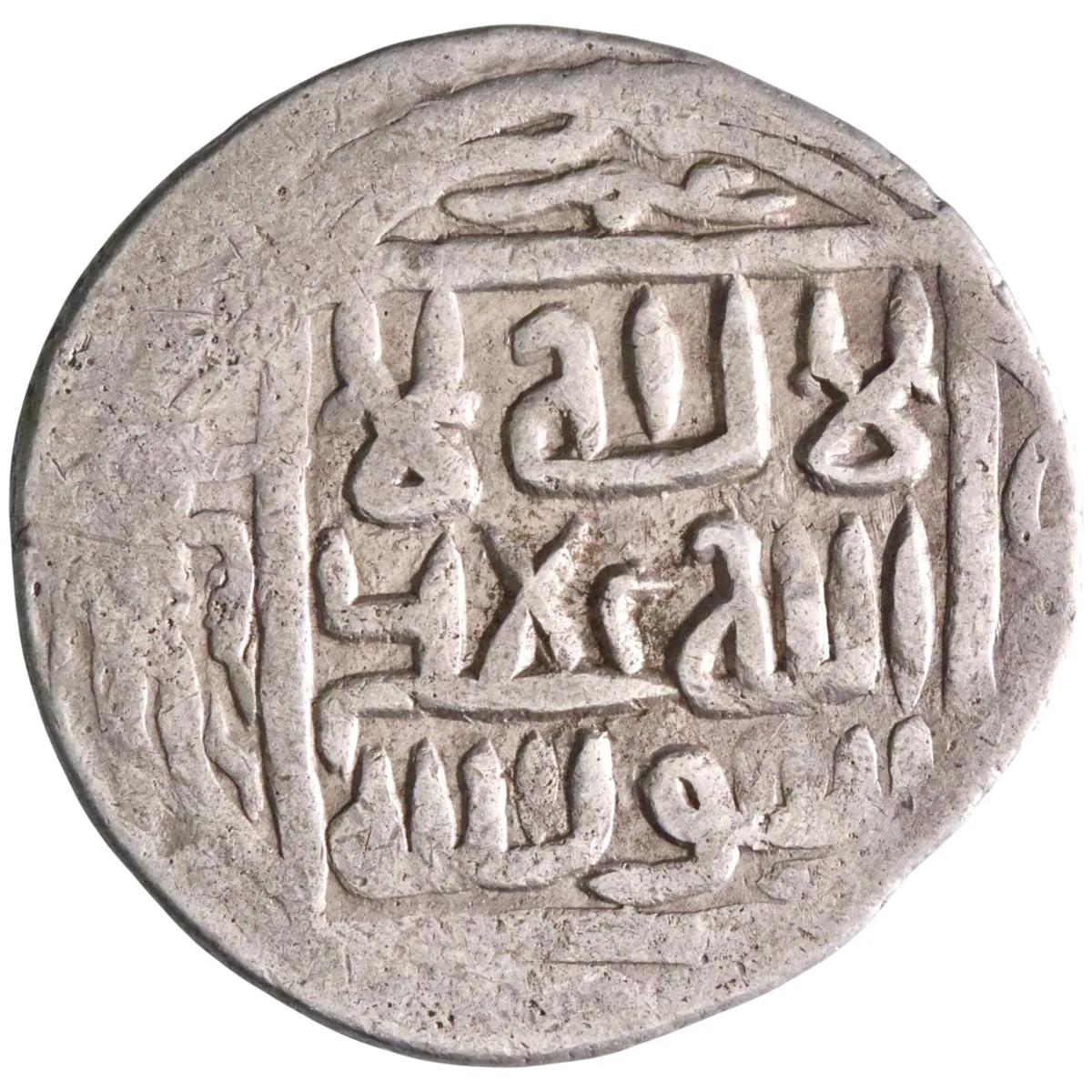 Timurid: Shahrukh I (1405-1447), silver tanka (5.10g), AH 827-850 (1423-1447 CE).