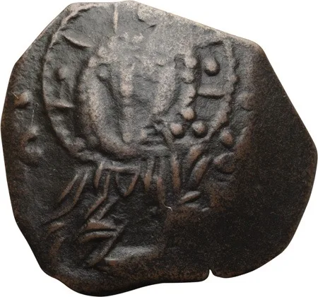 Andronicus II, Palaelogus. Trachy