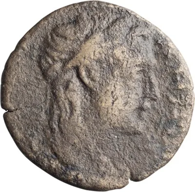 Caria, Aphrodisias, Pseudo-autonomous.