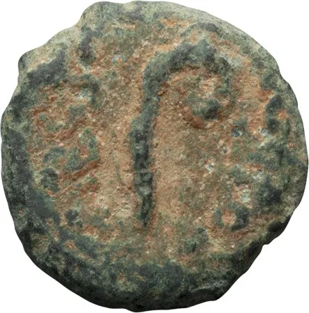 Judaea, Pontius Pilate. Bronze Prutah