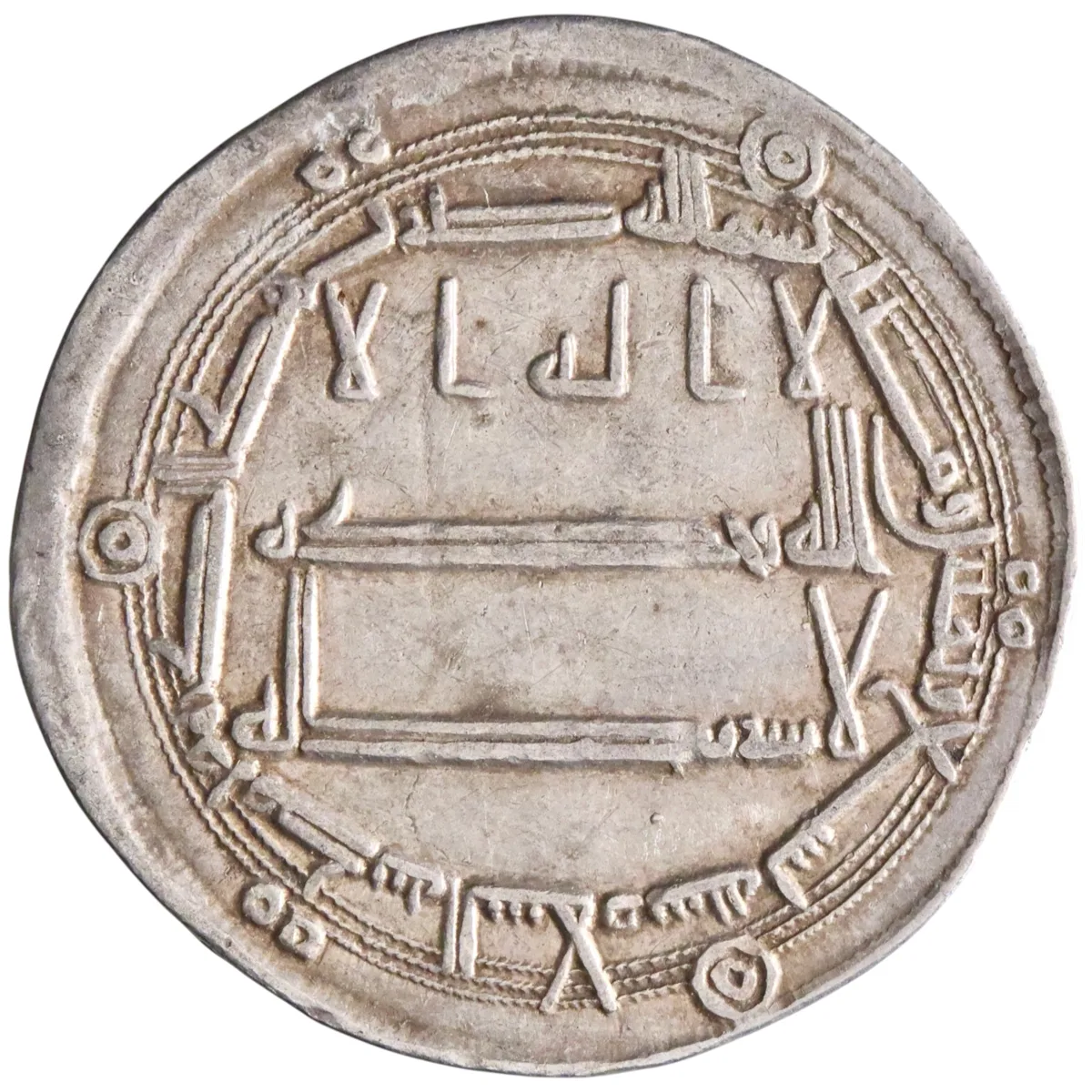 Abbasid: Harun al-Rashid (786-809), silver dirham (2.92g), Madinat al-Salam (Baghdad) mint, AH 189 (804-805 CE).