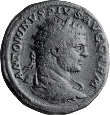 Caracalla. Dupondius