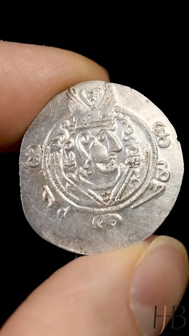 Jarir,  Arab governor of Tabaristan, 786-788 AD. Hemidrachm
