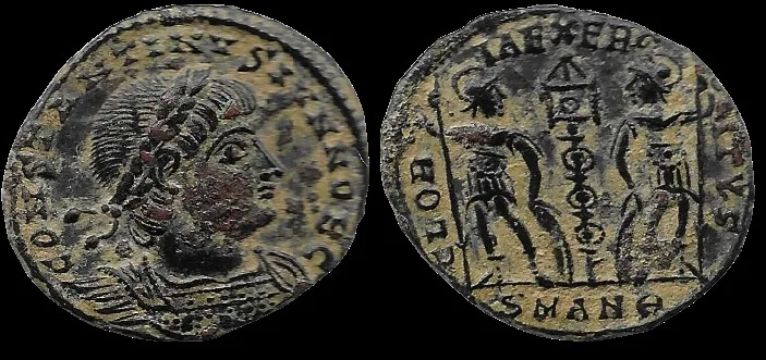 Constantine II, 330-335 AD AE follis, 16mm 1.52gm Antioch.