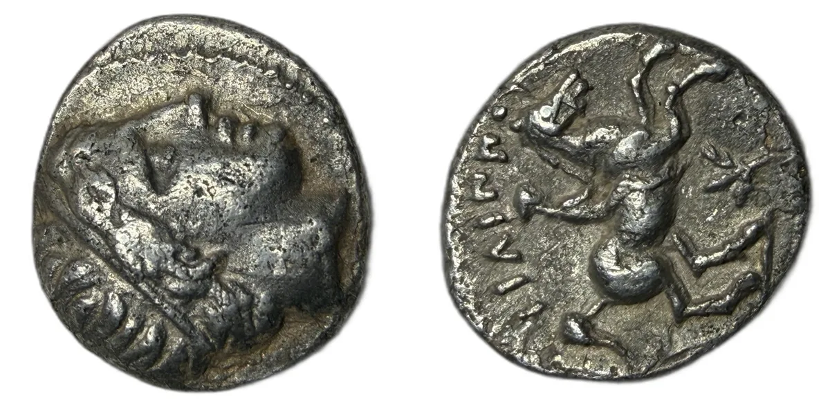 Kingdom Macedon Philip II AR 1/5 Tetradrachm 359-336 BC