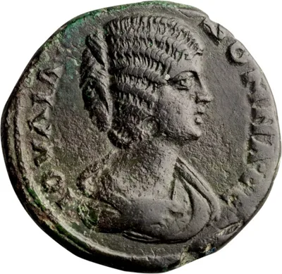 Julia Domna. AE 27
