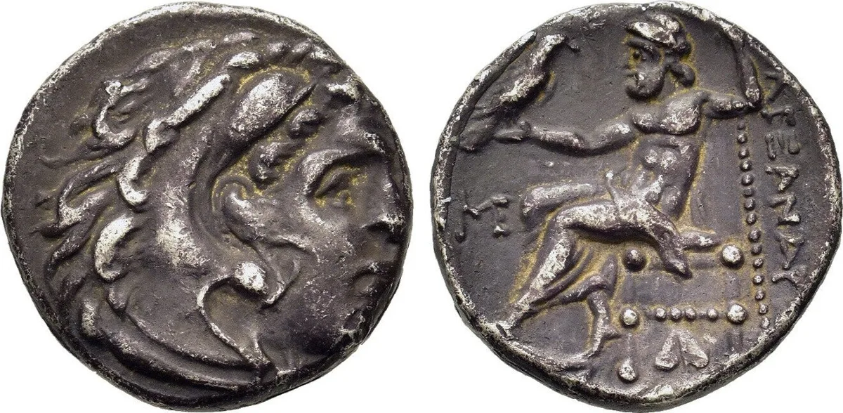 Kings of Macedon. Antigonos I Monophthalmos AR Drachm (16,3 mm, 4.3 g).