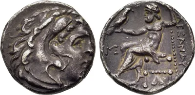 Kings of Macedon. Antigonos I Monophthalmos AR Drachm (16,3 mm, 4.3 g).