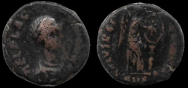 Aelia Flaccilla, Augusta. 379-388 AD (Struck 383 AD) AD. AE 12mm 1.63gm, Antioch mint