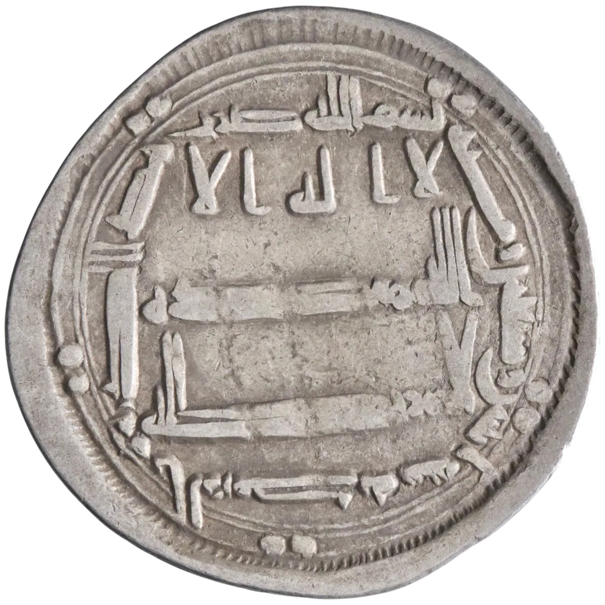 Abbasid: Harun al-Rashid (786-809), silver dirham (2.81g), al-Muhammadiya mint, AH 172 (788-789 CE). Citing Dawud. Rare.