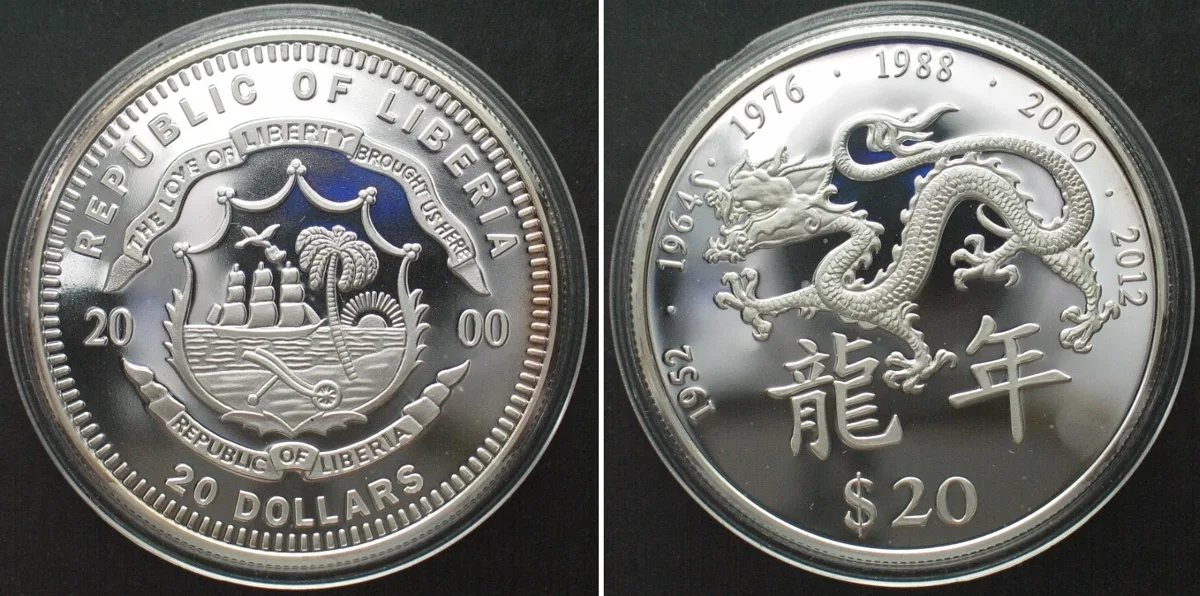 2000 LIBERIA 20 Dollars 2000 Lunar YEAR OF THE DRAGON silver Proof SCARCE! Proof