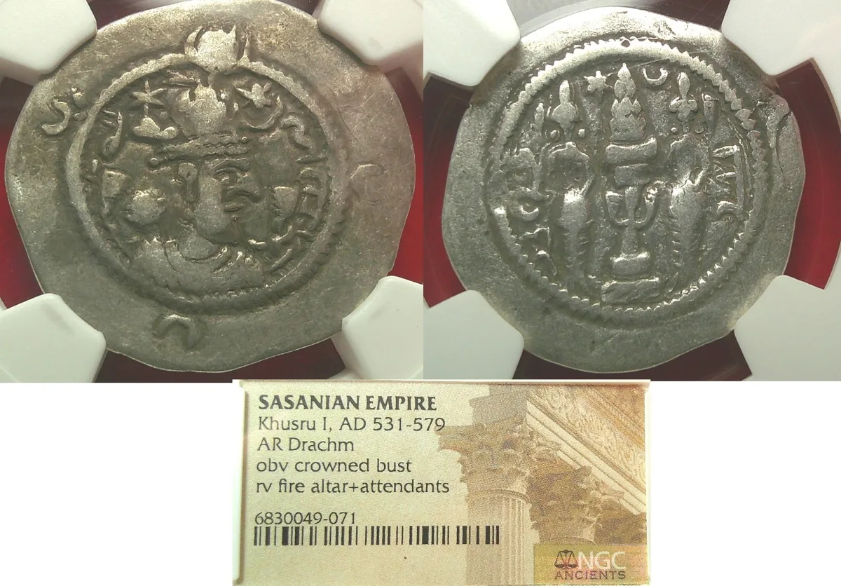 Sasanian Empire, Khusru I (Khusro I) 531-579 AD, AR Drachm NGC (Not Graded)