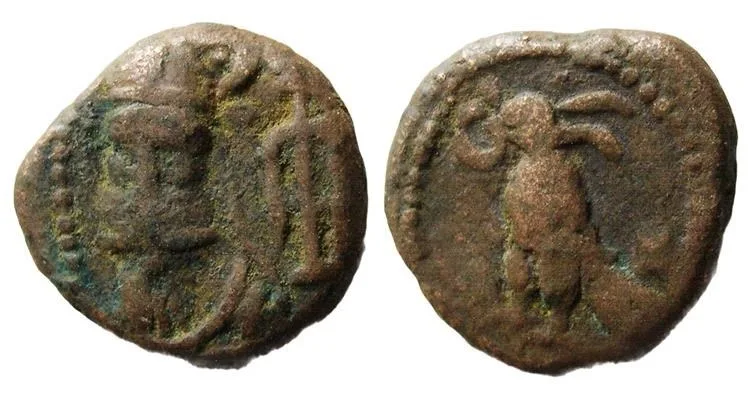 KINGS of ELYMAIS, Phraates. Early mid-2nd century AD. Æ Drachm Choice VF.