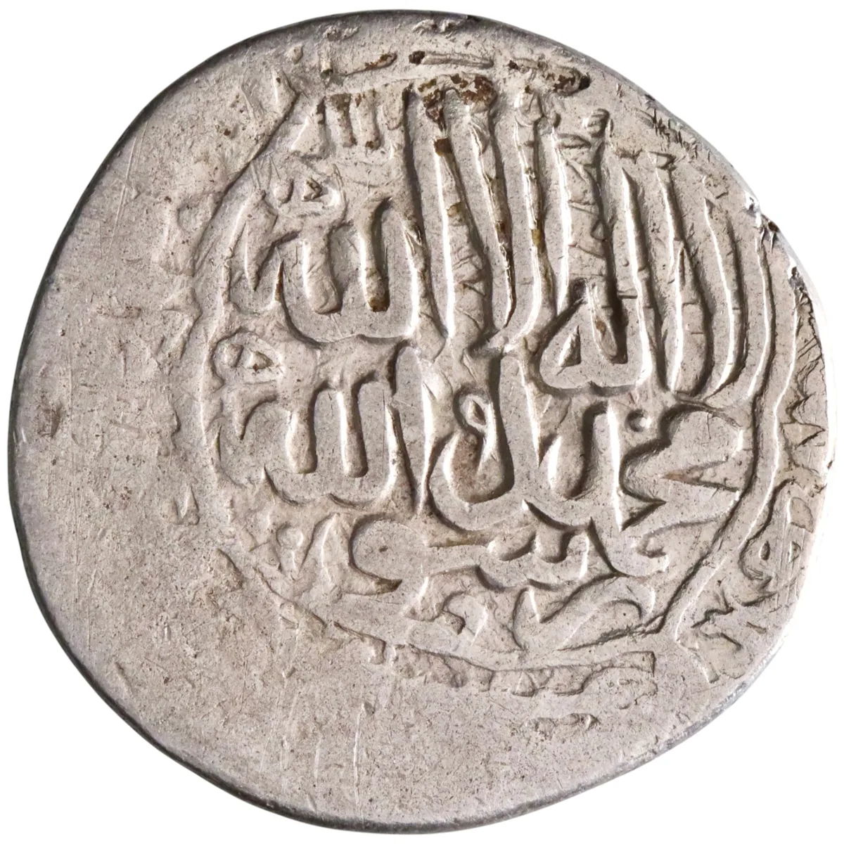 Timurid: Sultan Husayn (1469-1506), silver tanka (4.68g), Herat mint, AH 873-911 (1469-1506).