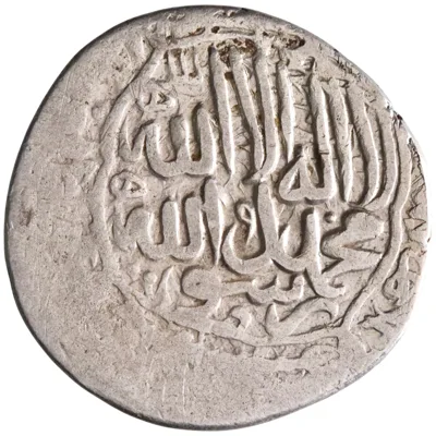 Timurid: Sultan Husayn (1469-1506), silver tanka (4.68g), Herat mint, AH 873-911 (1469-1506).