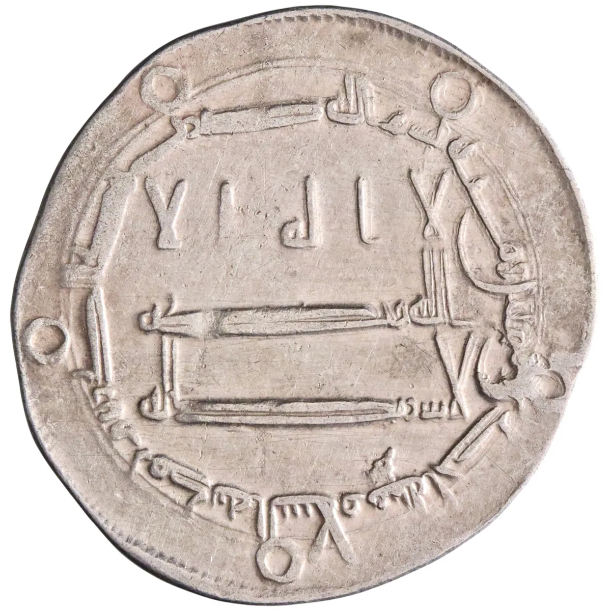 Abbasid: Harun al-Rashid (786-809), silver dirham (2.90g), Madinat al-Salam (Baghdad) mint, AH 181 (797-798 CE). Citing heir al-Amin and Ja'far.