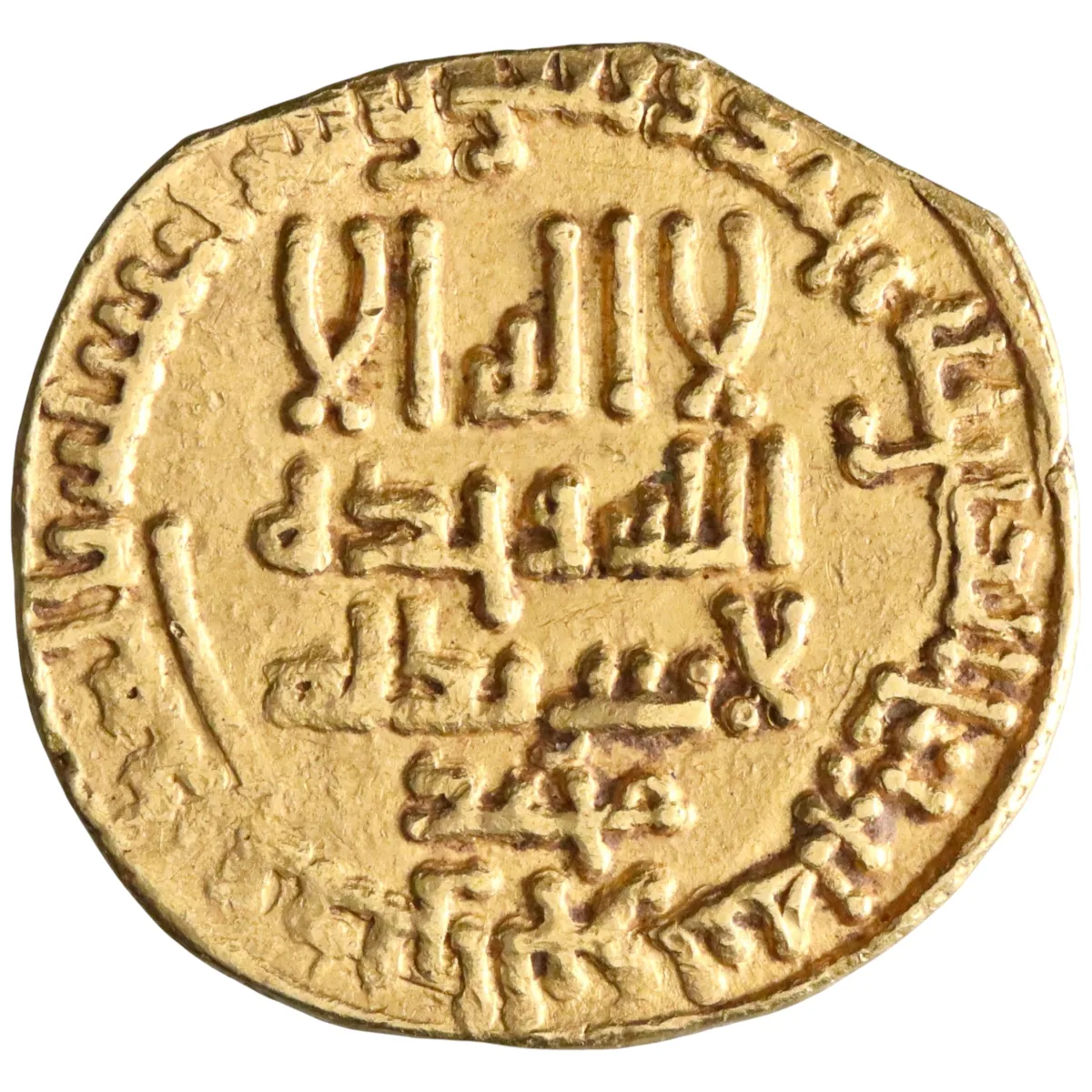 Abbasid of Yemen: al-Ma'mun (810-833), gold dinar (3.77g), AH 204 (819-820 CE). Citing Abbasid governor of Yemen Muhammad [al-Ifriqi]. Very rare.