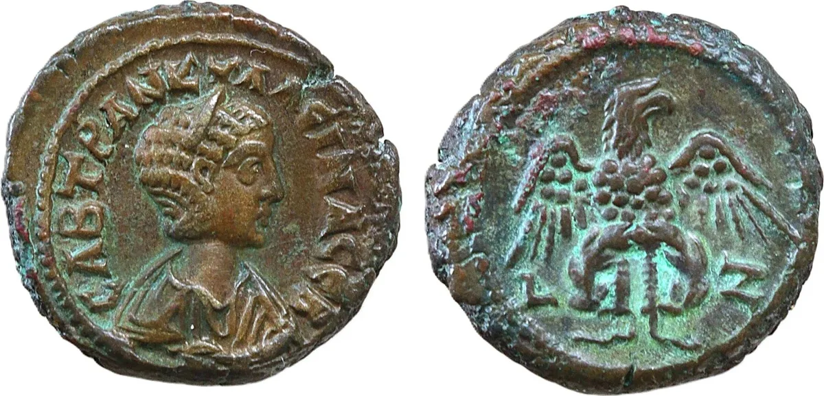 Tranquillina Billon Tetradrachm of Alexandria, Egypt. Year 7, AD 243/4.
