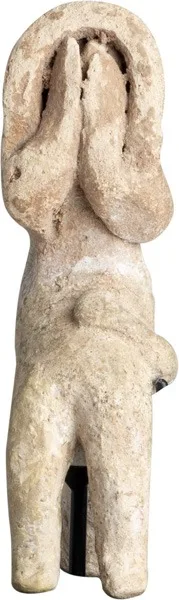 Cypriot Terracotta Figure with Hands on Face