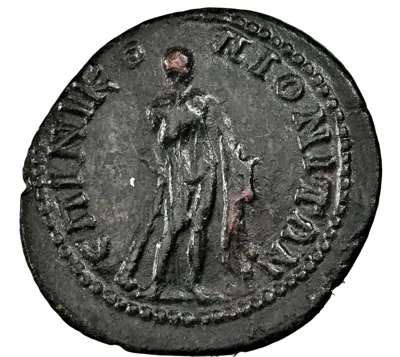 MYSIA. Pionia. Hadrian (AD 117-138). AE (17mm, 2.04 gm, 1h). NGC VF 4/5 - 3/5, smoothing.