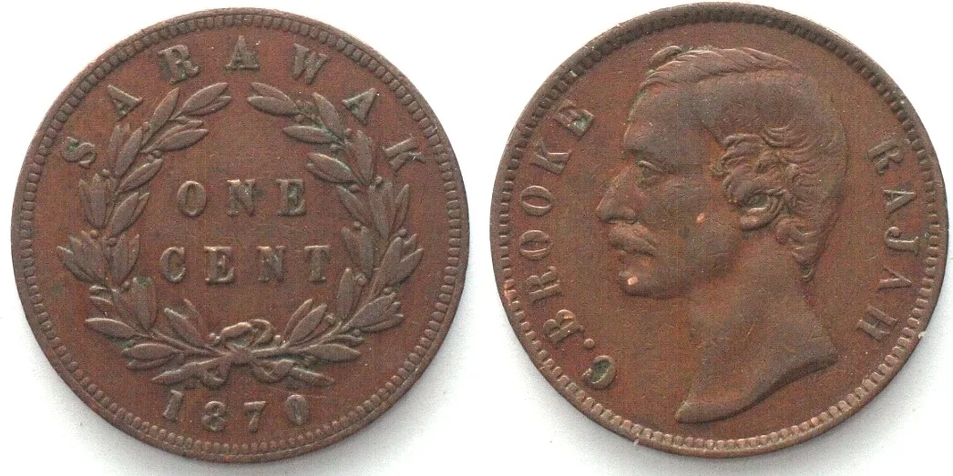 1870 SARAWAK. 1 Cent 1870, C. Brooke Rajah, copper, XF! EF