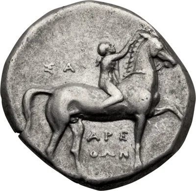 Calabria, Tarentum. Stater
