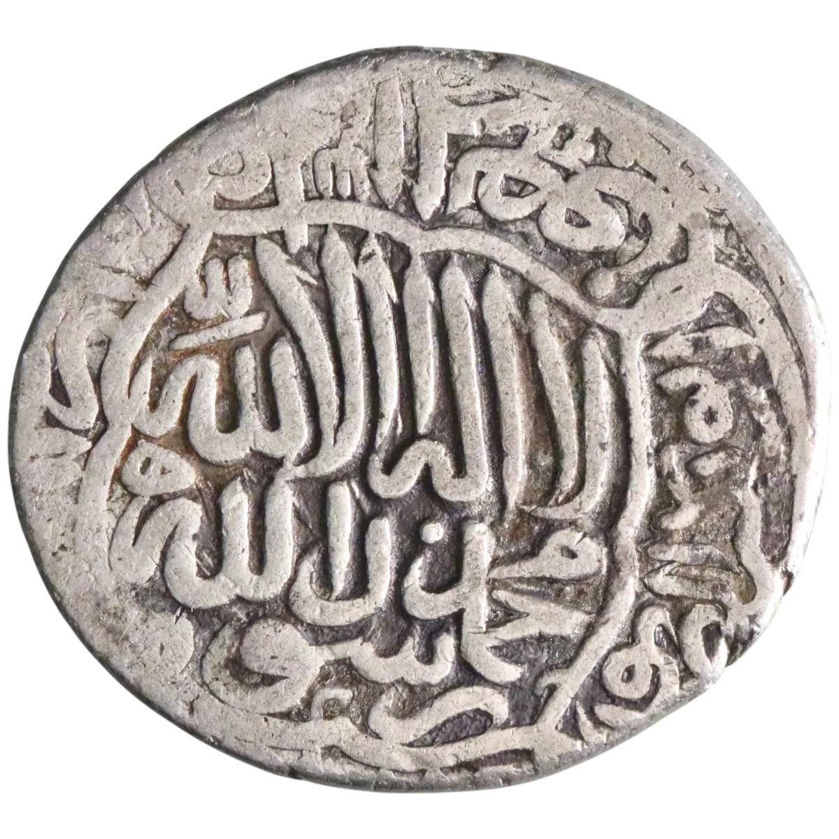 Timurid: Sultan Husayn (1469-1506), silver tanka (4.59g), Herat mint, AH 873-911 (1469-1506).