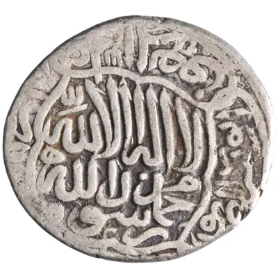 Timurid: Sultan Husayn (1469-1506), silver tanka (4.59g), Herat mint, AH 873-911 (1469-1506).