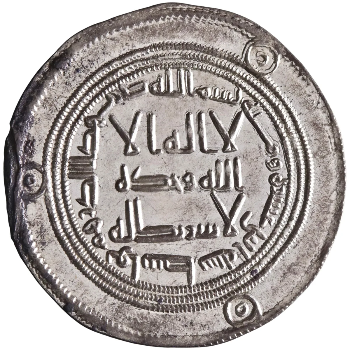 Umayyad: Hisham (724-743), silver dirham (2.86g), Wasit mint, AH 112 (730-731 CE).