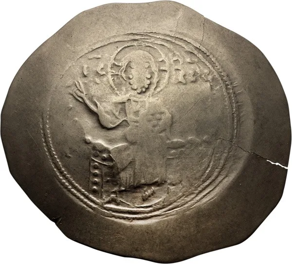 Nicephorus III. AR Histamenon Nomisma