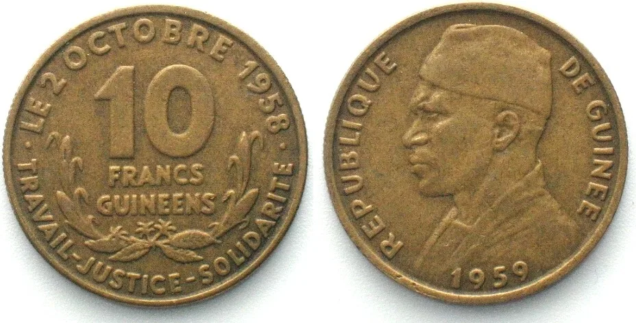1959 GUINEA 10 Francs 1959 AHMED SEKOU TOURE Al-Bro XF EF