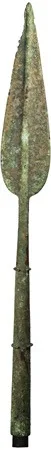Persian Marlik Bronze Spearhead