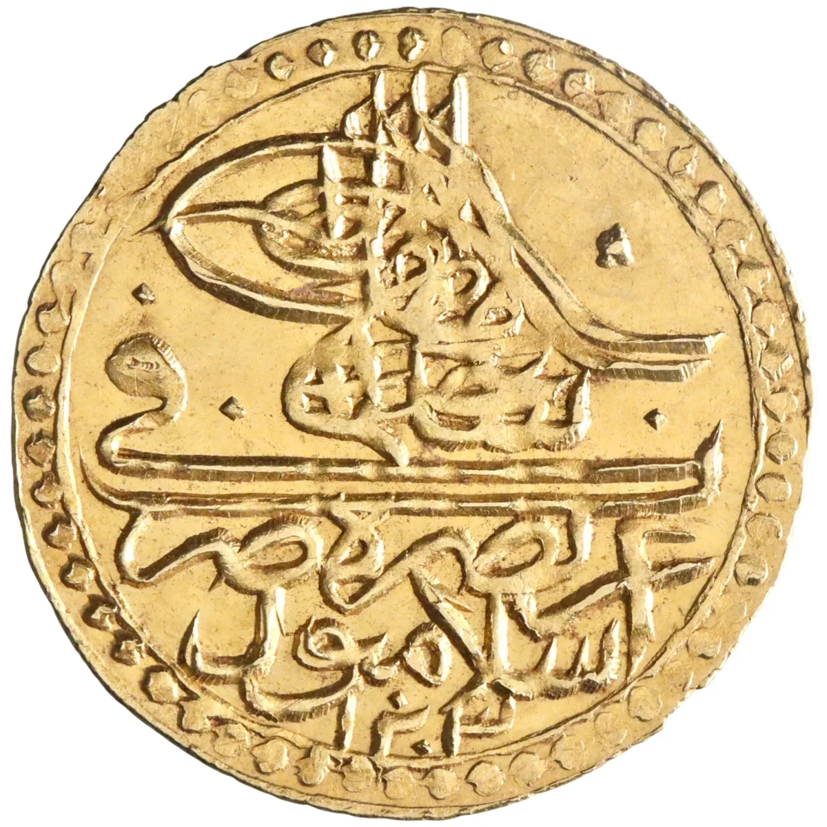 Ottoman: Selim III (1789-1807), gold zeri mahbub (2.37g), Islambul (Istanbul) mint, AH 1203 (1789 CE), regnal year 12.