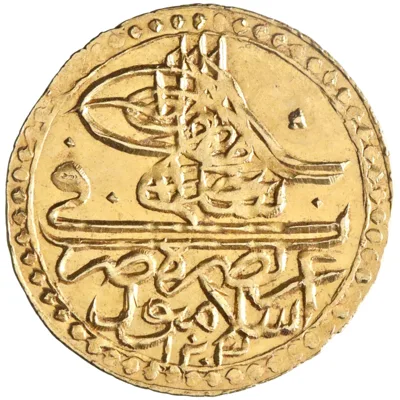 Ottoman: Selim III (1789-1807), gold zeri mahbub (2.37g), Islambul (Istanbul) mint, AH 1203 (1789 CE), regnal year 12.