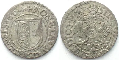 1604 Swiss Cantons LUZERN 3 Kreuzer 1604 silver XF! EF