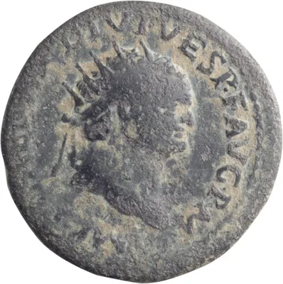 Titus. Dupondius