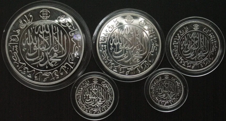2010 Malay Peninsula KELANTAN 1, 2, 5, 10, 20 Dirhams (2010) silver RARE!!! Proof
