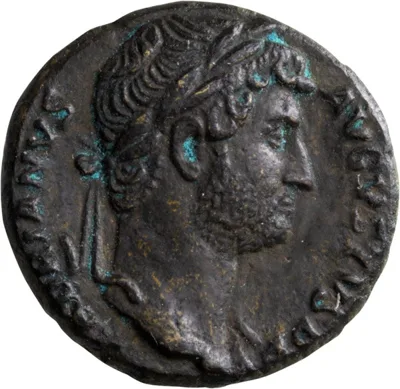 Hadrian. Semis