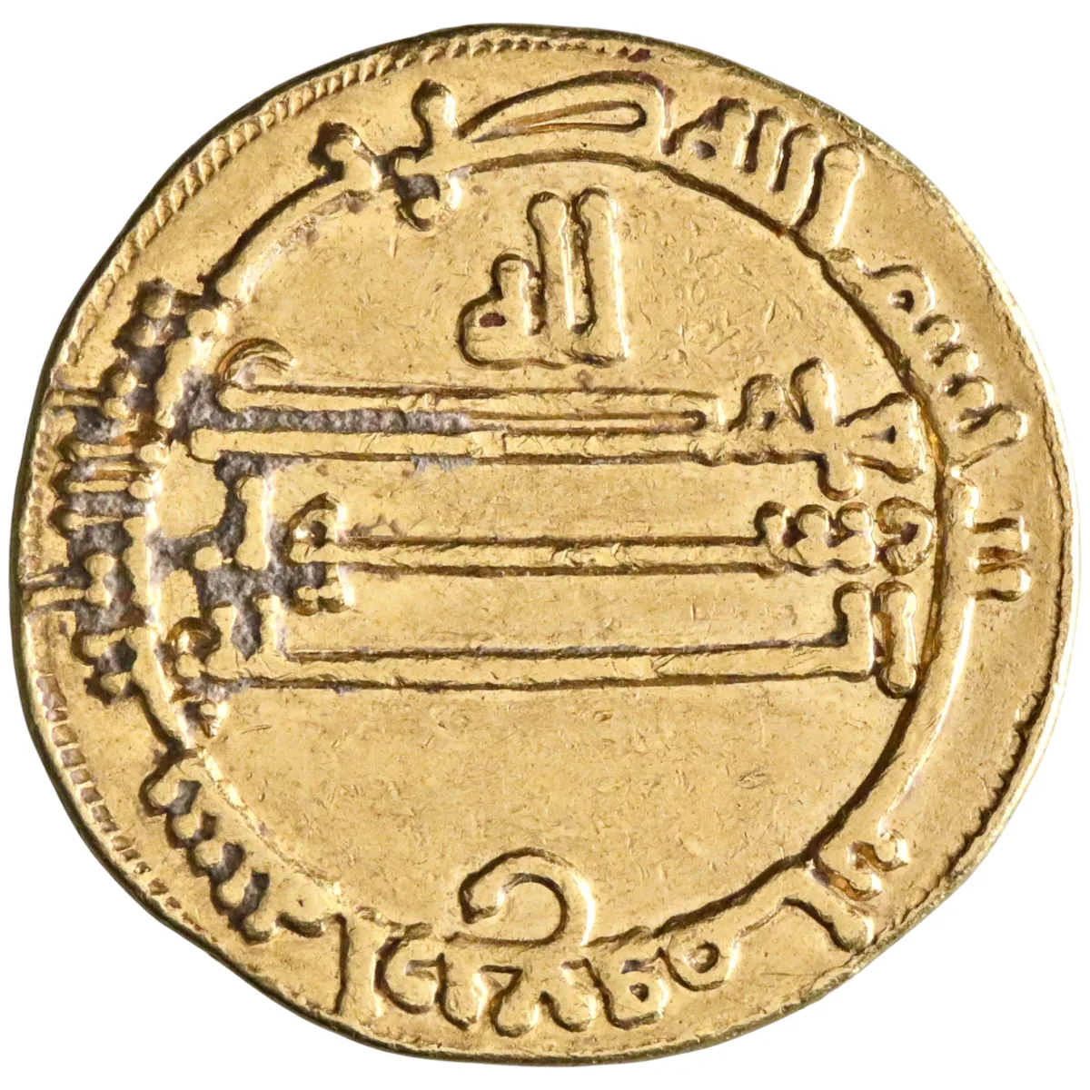 Abbasid: al-Ma'mun (810-833), gold dinar (4.23g), AH 204 (819-820 CE). "lillah" (for Allah) in upper reverse field. Rare.
