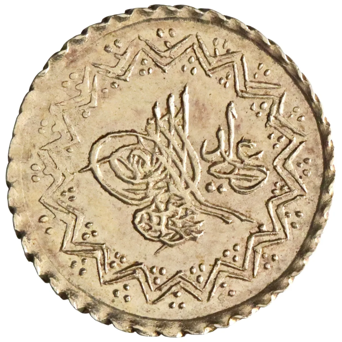 Ottoman: Mahmud II (1808-1839), gold yeni rubiye (0.39g), Qustantiniya (Constantinople) mint, AH 1223 (1808 CE), regnal year 25.