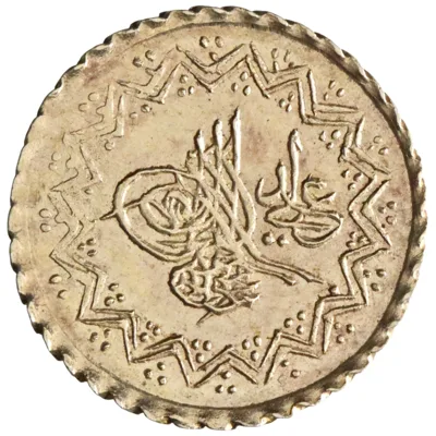 Ottoman: Mahmud II (1808-1839), gold yeni rubiye (0.39g), Qustantiniya (Constantinople) mint, AH 1223 (1808 CE), regnal year 25.