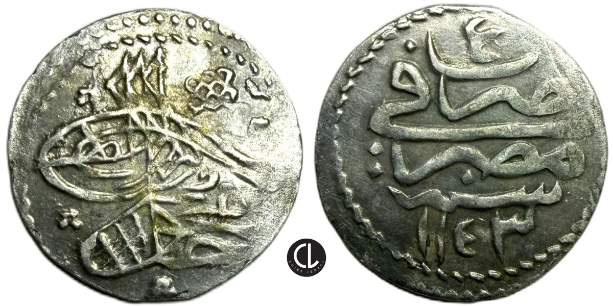 Ottoman Empire, Mahmud I, AR akçe, AH 1143 = AD 1730